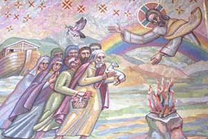 Section of Boris Anrep's Blessed Sacrament mosaic